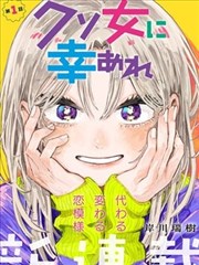 全彩高清韩网漫画